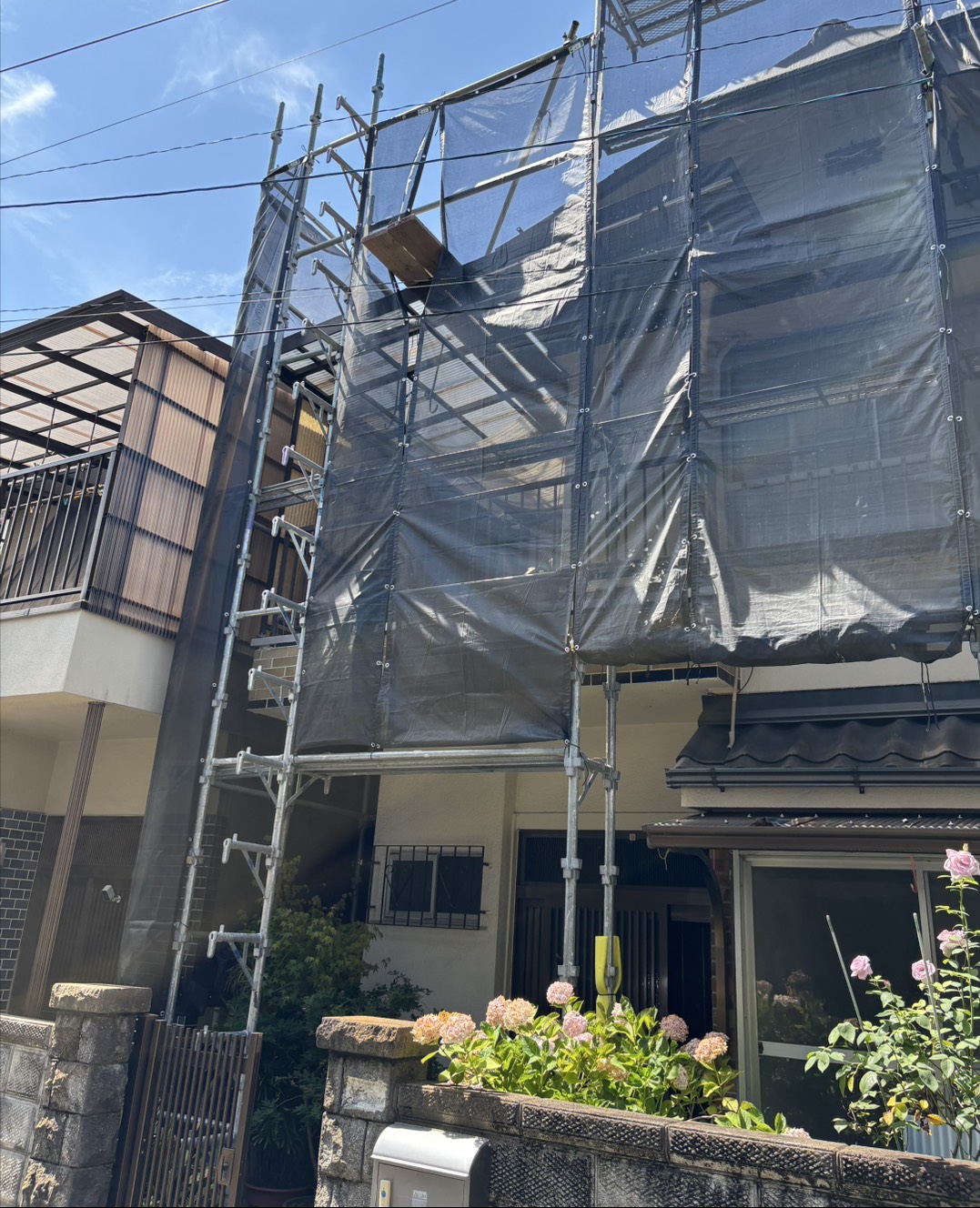 4. 透明性のある見積りのご提案