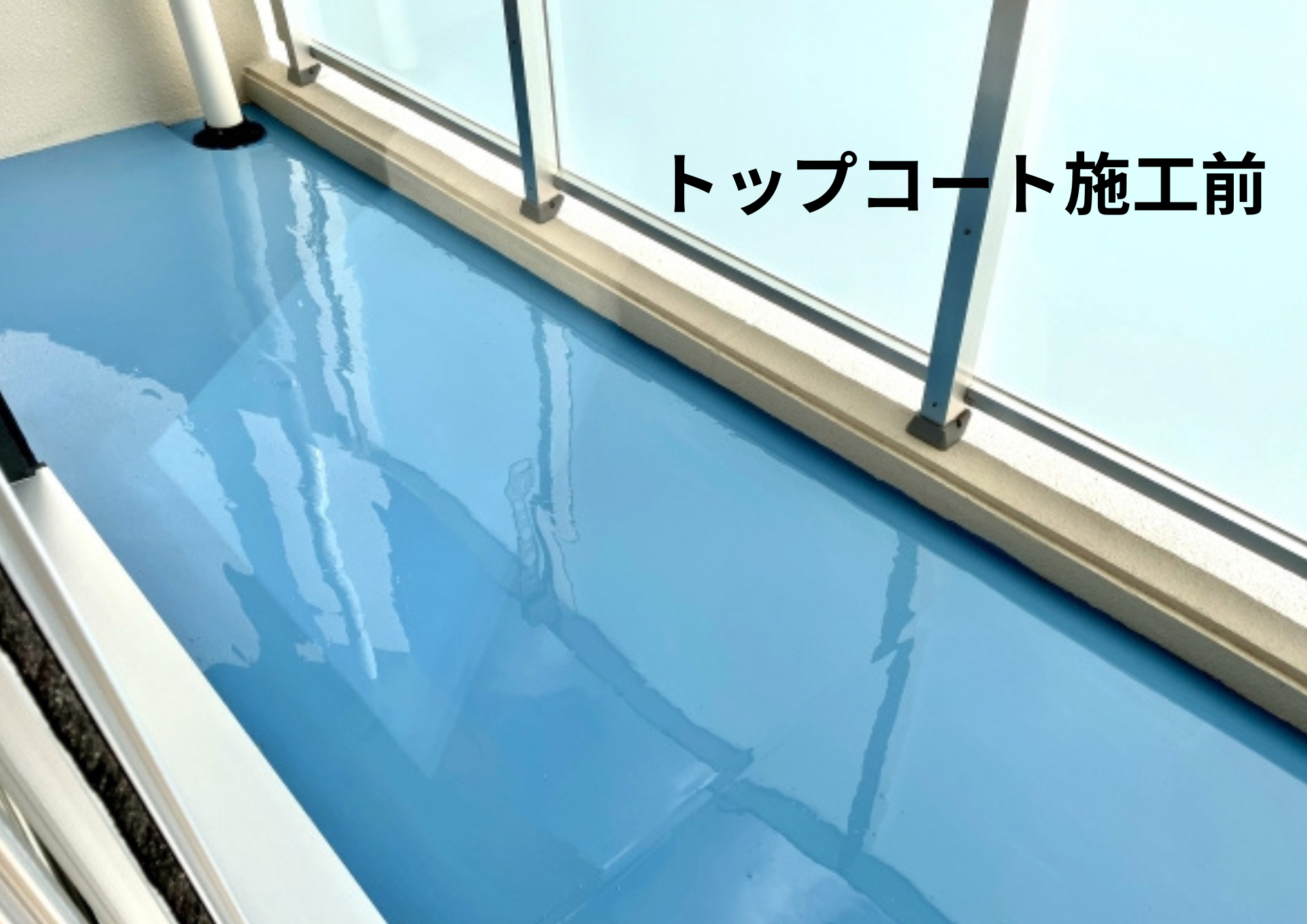 経年劣化と雨漏りのリスク